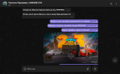 Messeges1.png