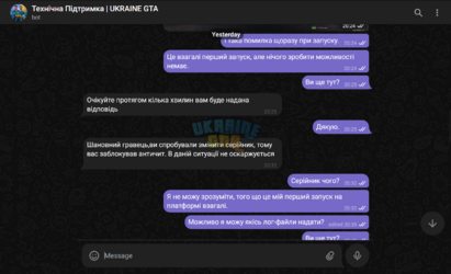 Messeges2.png