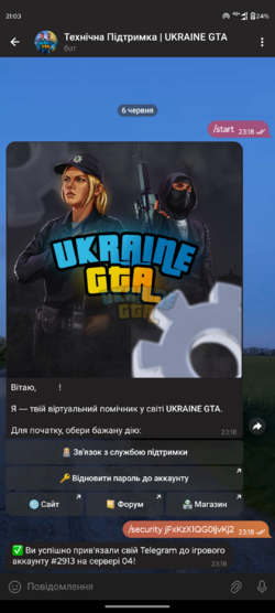 Screenshot_20240619-210306.png