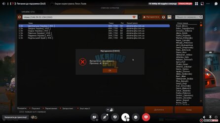 IMG_20240610_220314_460.jpg