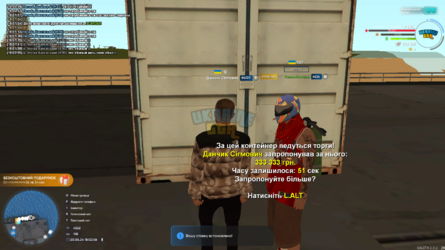 mta-screen_2024-06-20_18-02-06.png