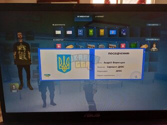 Изображение WhatsApp 2024-06-17 в 12.43.59_49999b3a.jpg
