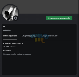 httpswww.youtube.comwatchv=LNcsOaaJ1SE&ab_channel=UkraineGTA.png