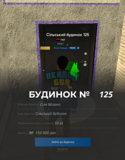 Снимок экрана (986).png