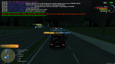 mta-screen_2024-06-21_23-34-26.png