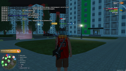 mta-screen_2024-06-21_23-57-28.png