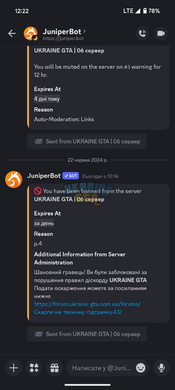 Screenshot_20240622-122237.png