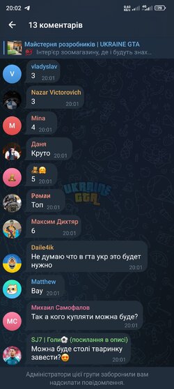 Screenshot_2024-06-22-20-02-01-863_org.telegram.messenger.jpg
