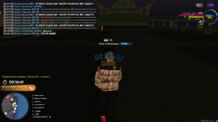 1FC00FCD-09AC-4CD2-98C5-AD59AC6D8FFB.png