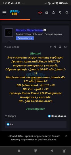 Screenshot_2024-06-23-00-47-57-452_com.android.chrome.jpg