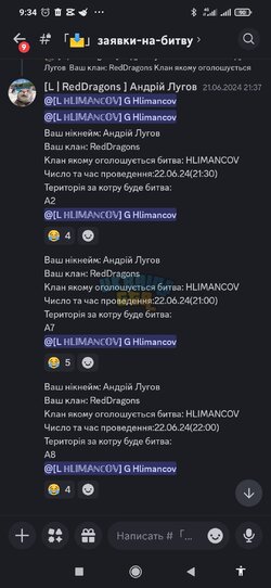 Screenshot_2024-06-23-09-34-37-237_com.discord.jpg