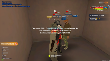 proxy_sa Screenshot 2024.06.23 - 15.14.13.32.png