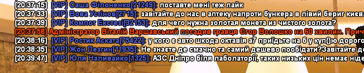 Знімок екрана 2024-06-23 204023.png