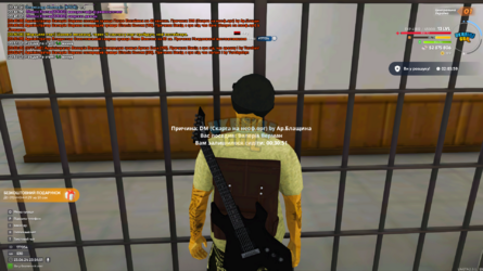 51.png
