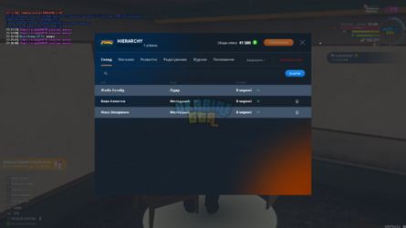 mta-screen_2024-06-24_12-27-57.png
