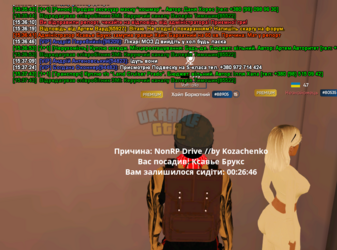 Знімок екрана 2024-06-25 153823.png