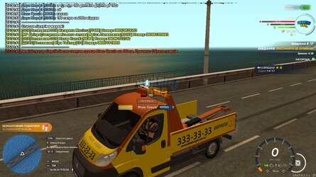 IMG-f48d3b41f01a2bdf60716463ecc39f0f-V.jpg