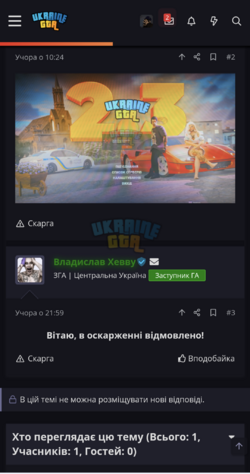 Screenshot_20240626-151604.png
