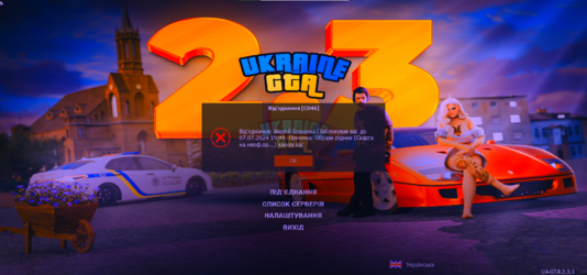 1719514649158.png