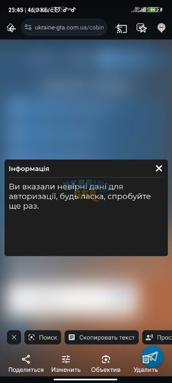 Screenshot_2024-06-27-23-45-30-385_com.google.android.apps.photos.jpg
