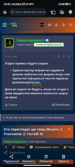 Screenshot_2024-06-27-23-47-36-829_com.google.android.apps.photos.jpg