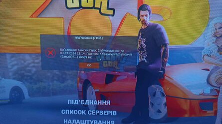 IMG_20240628_140434_741.jpg
