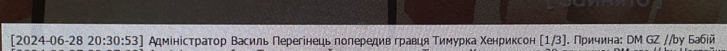 IMG_8561.jpeg