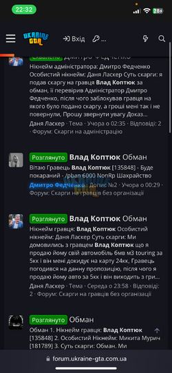 IMG_0074.png