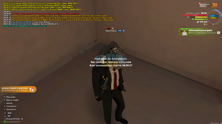 Desktop Screenshot 2024.06.29 - 09.37.23.36.png