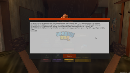 mta-screen_2024-06-29_20-36-13.png
