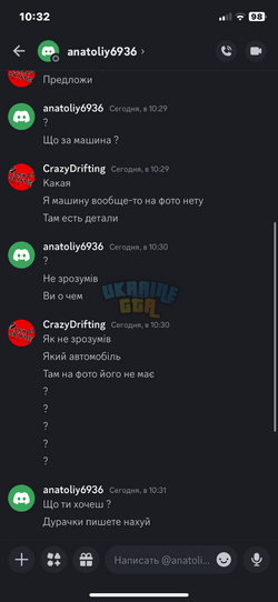 IMG_2569.png
