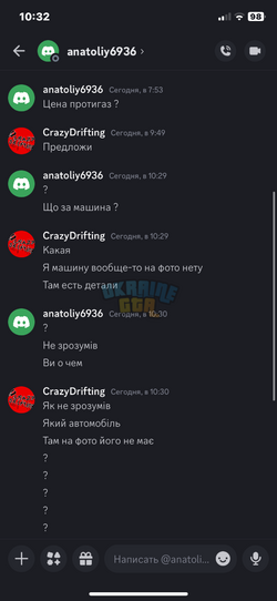 IMG_2568.png