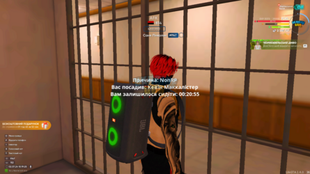 UKRAINE GTA 02.07.2024 10_19_26.png