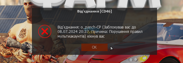 Screenshot_1.png