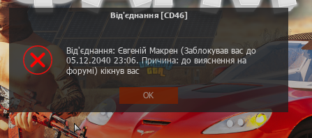Снимок экрана 2024-07-03 075745.png