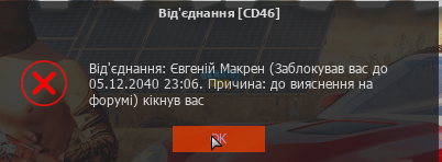 Снимок экрана 2024-07-03 080304.png
