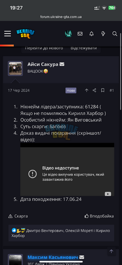 IMG_3635.png