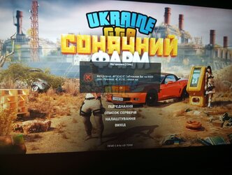изображение_viber_2024-07-01_16-48-51-521.jpg