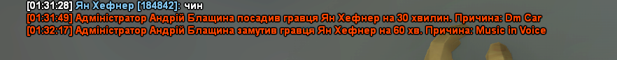 Снимок экрана 2024-07-06 013455.png