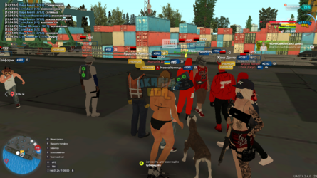 UKRAINE GTA 06.07.2024 17_05_01.png