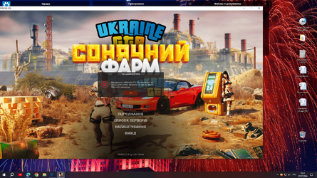 екекккккк (2).png