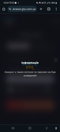 Screenshot_20240707_103441_Chrome.jpg