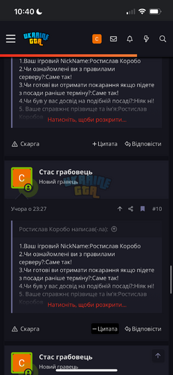 IMG_2758.png
