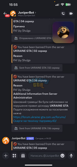 1720443418777.png