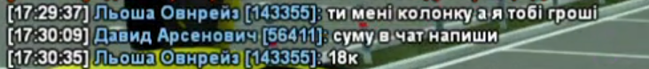 1720450848962.png