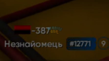 Фотографии 08.07.2024 20_48_46.png
