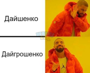 Знімок екрана 2024-07-08 234558.png