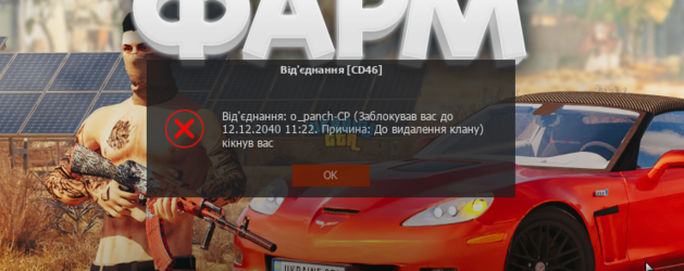 Снимок экрана (134)ппп.png