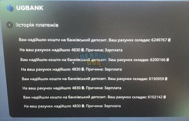 IMG_9045.jpeg