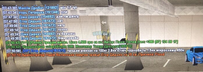 IMG_9049.jpeg